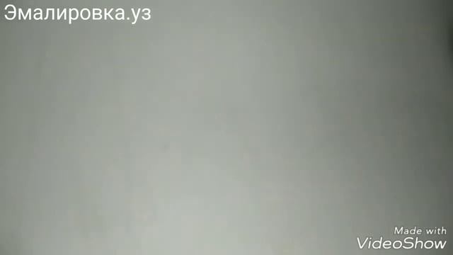 Покрытие чугунной ванны новой эмалью Эпоксин 51 в Ташкенте смотреть онлайн