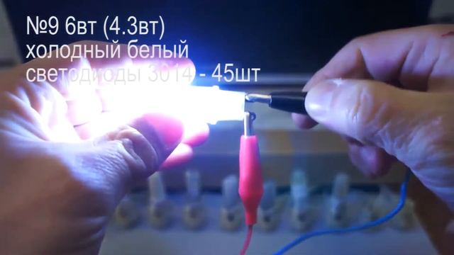 Светодиодные лампы G9 LED с aliexpress (тест 1 год) смотреть онлайн