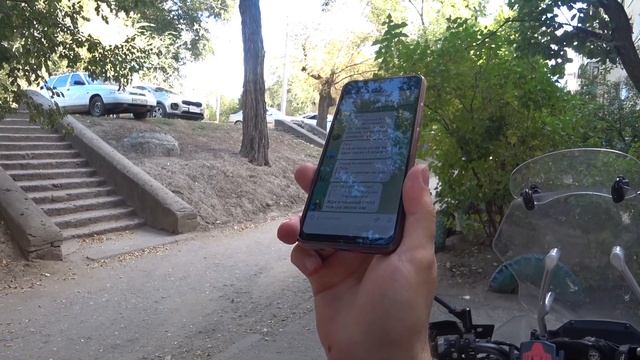 ?Работал в Доставке г.Волгоград, на слоте смотреть онлайн