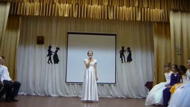 4 Пушкинский бал - Я помню вальса звук прелестный смотреть онлайн