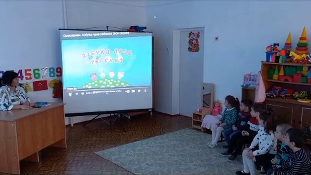 День конституции Пчелки смотреть онлайн