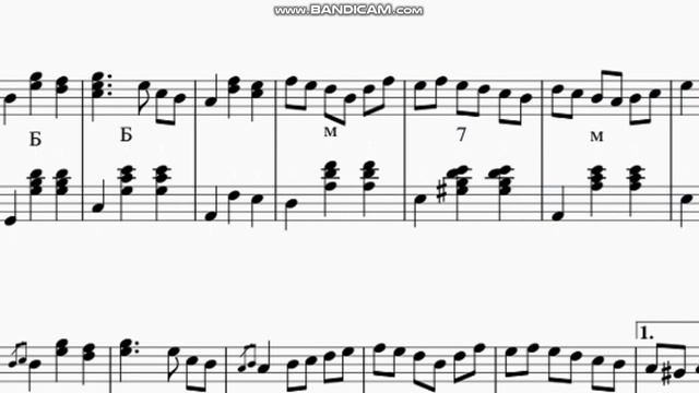 "Эх,разыграйся гармонь моя" из репертуара В. Опарина(гармонь) смотреть онлайн