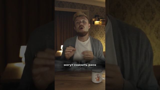 Волосы на лобке? #лобок #волосы #польза #факты смотреть онлайн