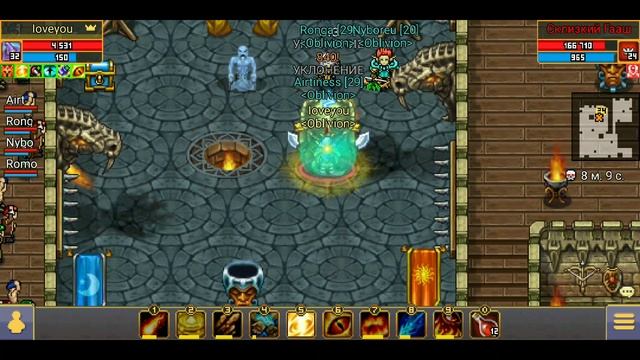 Warspear Online: Колизей Чемпионов 1-3 ГАЙД смотреть онлайн