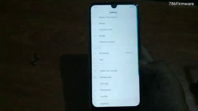 How to Fix Cant Connect Camera Error in Redmi Note7/ note7 Pro смотреть онлайн