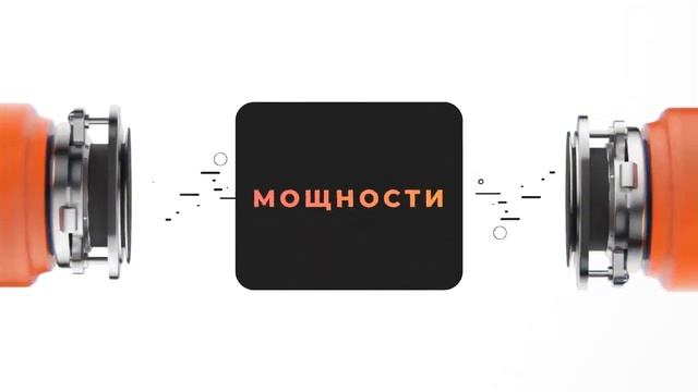 Измельчитель пищевых отходов Omoikiri Nagare смотреть онлайн