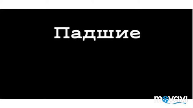 ТОП 4 ФИЛЬМА, КТОРЫЕ ВАМ 100% ПОНРАВЯТСЯ| САМОЕ ИНТЕРЕСНОЕ смотреть онлайн