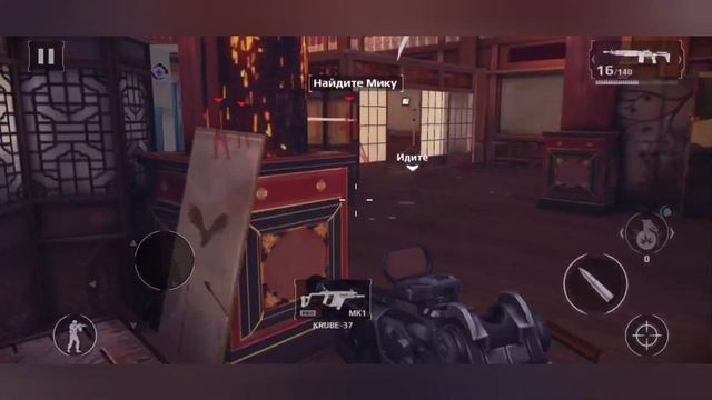 Modern Combat 5 Blackout прохождение игры | часть 1 смотреть онлайн