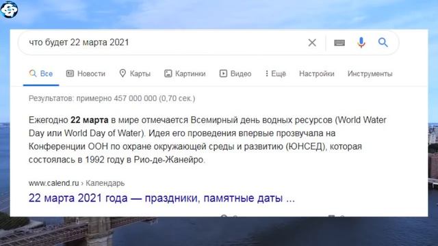 ЧТО ПРОИЗОЙДЁТ 22 МАРТА 2021? | 22 МАРТА ТИК ТОК | 22 МАРТА КРАСНАЯ ЛУНА | ЧТО БУДЕТ 22 МАРТА 2021? смотреть онлайн