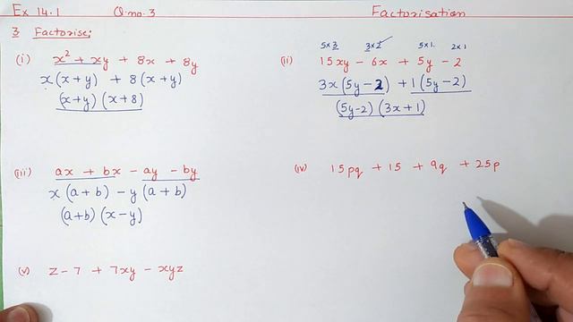 Ex 12.1 Q 3 Chapter:12 Factorisation | Ncert Maths Class 8 | Cbse смотреть онлайн