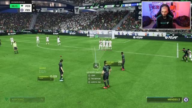 ЛУЧШИЙ СОСТАВ в EA FC 24!