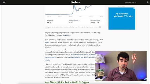 Doge DogeCoin Price Predictions and ANDRE DRUMMOND UPDATE смотреть онлайн