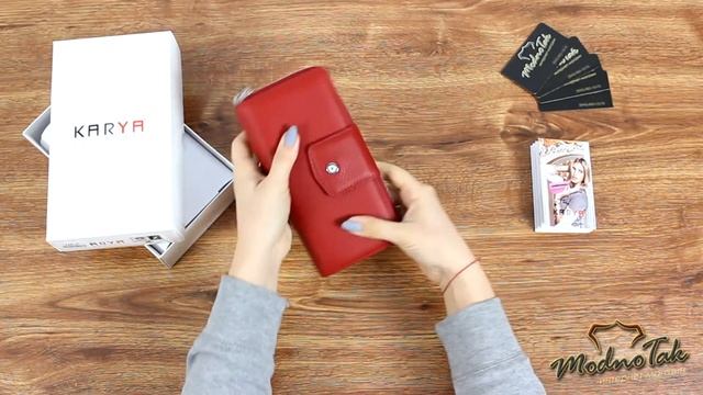 Женский кожаный кошелек Karya 1119 46 смотреть онлайн