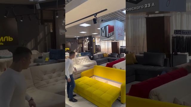 Мой обзор Диван-кровать "Броссар 6" смотреть онлайн