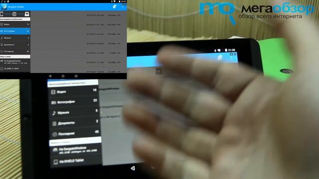 Обзор беспроводного диска Seagate Wireless смотреть онлайн