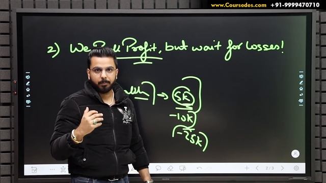 Avoid Losses using Trading Psychology In Share / Forex / Crypto Market смотреть онлайн