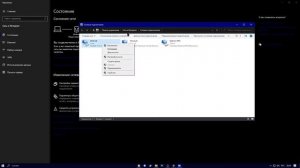 Ошибка при обновлении МТА Провинции. Как исправить?
