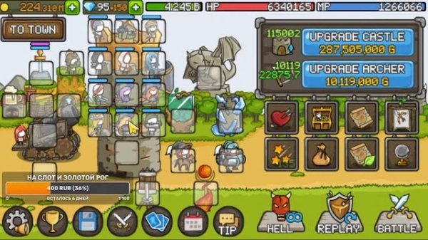 GROW CASTLE | Стрим-обзор победителя конкурса - Tensai (-RipPhoenix-) 2,3 кк волн на билде Омегалул