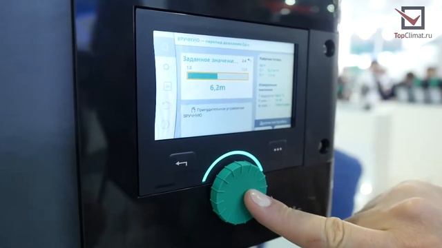 Первый умный циркуляционный насос с мокрым ротором Wilo Stratos MAXO смотреть онлайн