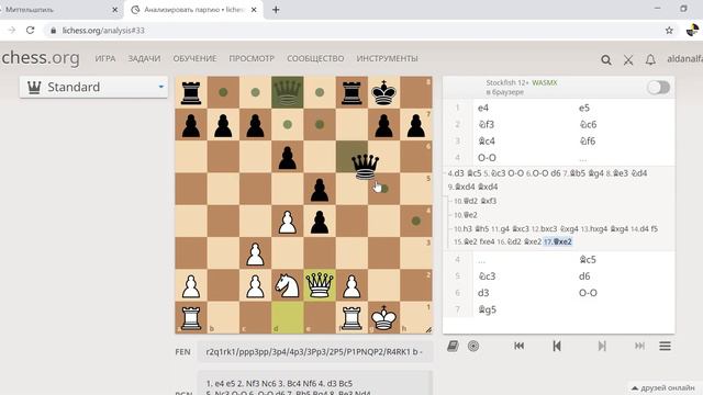 Миттельшпиль. План игры смотреть онлайн