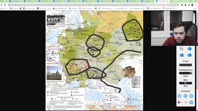 Как работать с картами | ЕГЭ ИСТОРИЯ 2023