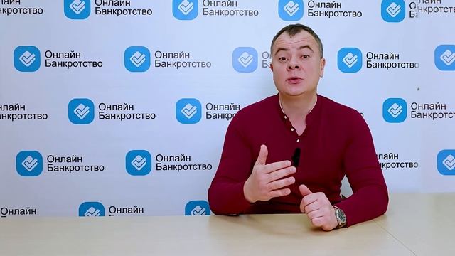 Коллекторы выкупили долг у банка. Что делать и какие последствия ждут должника? смотреть онлайн