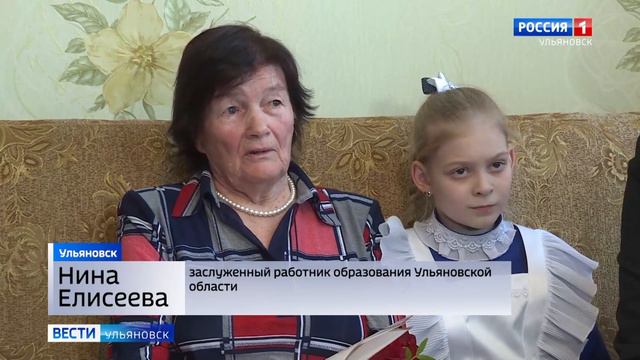 Больше ста лет общего педагогического стажа смотреть онлайн