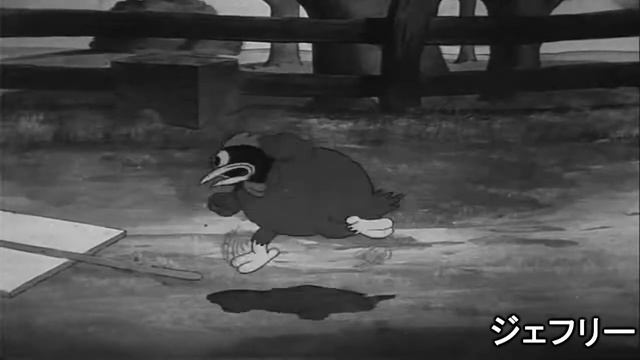 YTP - Porky The RainGoAway