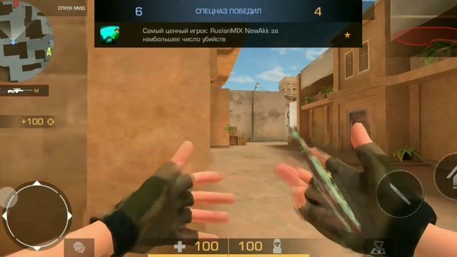 КУПИЛ СВОЙ ПЕРВЫЙ НОЖ И СДЕЛАЛ МУВИК!?❤️ | МУВИК STANDOFF 2 смотреть онлайн