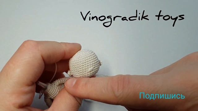 Привет! Люблю вязать амигуруми.  ПОДПИСЫВАЙСЯ будем вязать вместе?♀️