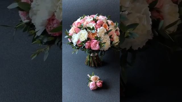 Персиковый букет. Свадебный букет из пионовидных роз. смотреть онлайн