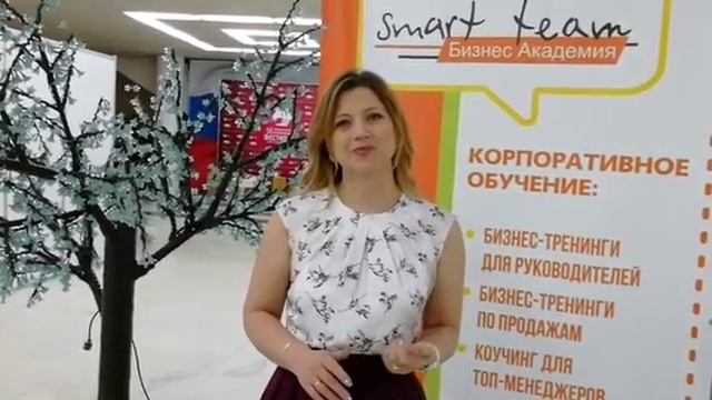 Приглашение на онлайн-курс "Педагог нового поколения" с 13 апреля 2018 г. смотреть онлайн