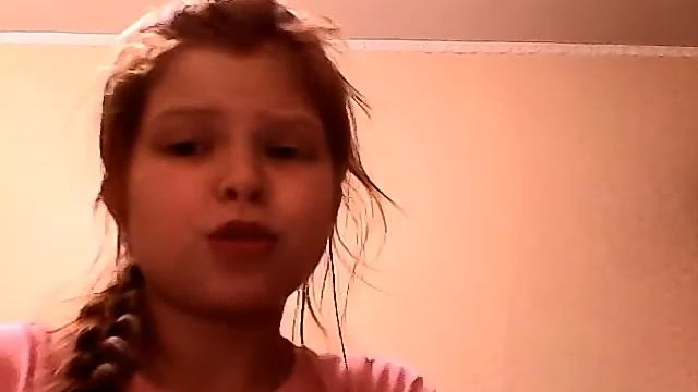 Как узнать имя человека смотреть онлайн