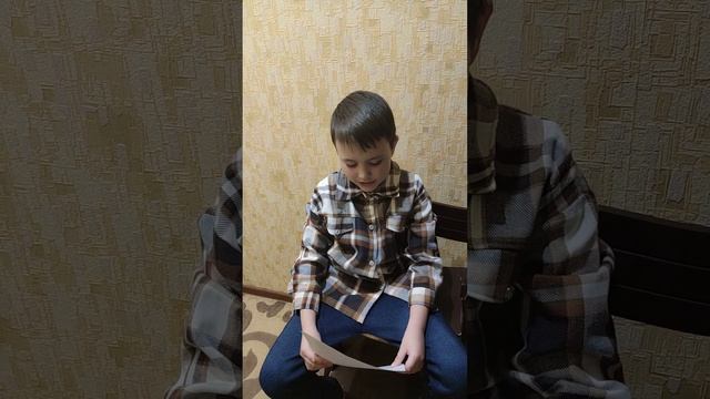 Внеклассное чтение 2 класс Елена Благинина стихотворение "Бабушка - забота" смотреть онлайн
