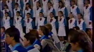 Хор и оркестр Свердловского дворца пионеров им. П.Морозова, 1985 год