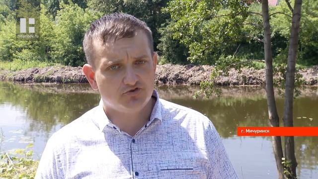 В Мичуринске продолжается благоустройство городской набережной смотреть онлайн