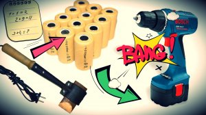 ☠️ ВОССТАНОВЛЕНИЕ  МЕРТВОГО  Ni-Cd АККУМУЛЯТОРА ШУРУПОВЕРТА СВОИМИ РУКАМИ