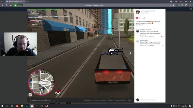 КТО ВЗЛОМАЛ МОЙ АККАУНТ!? КТО УКРАЛ МОЁ ИМУЩЕСТВО НА 200КК НА CCD PLANET!? смотреть онлайн