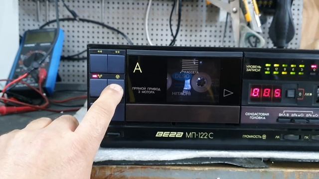 Вега МП 122с. Следующая после ремонта. смотреть онлайн