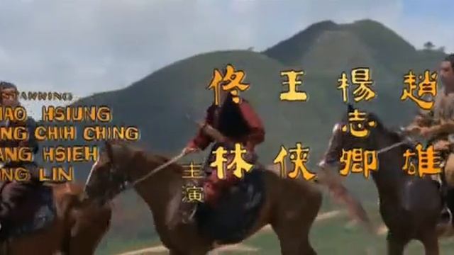 Ambush 1972 DVDrip Xvid By BOUBOUS DEMO