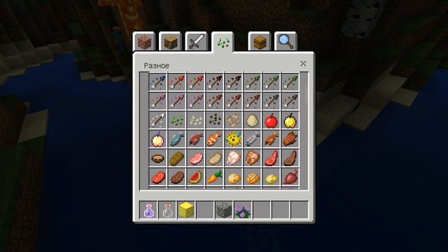 Тролю нуба нуб вышел из игры над ним издевался я смотреть онлайн