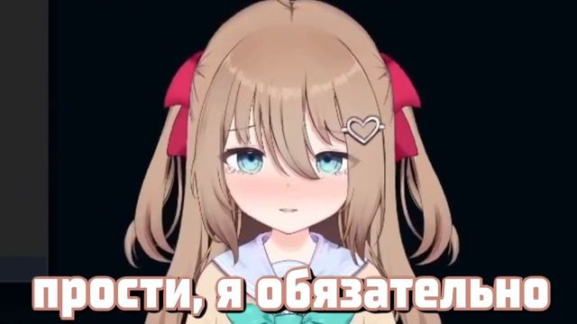 ЭТУ БОЛЬ НЕ ОПИСАТЬ... [shylily | Neurosama | Vtuber | перевод | на русском ]