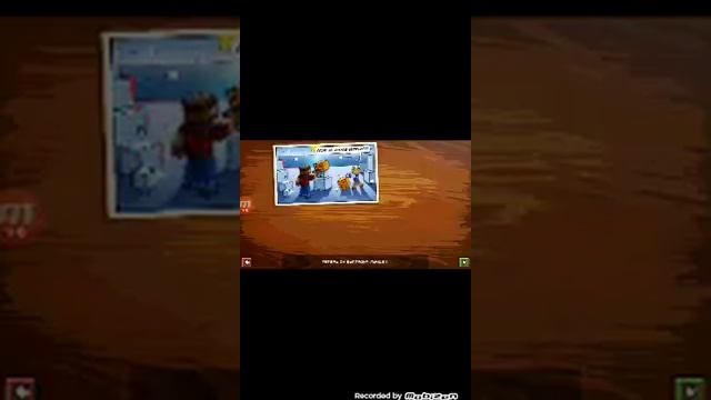 Все пасхалки в игре Pixel Gun 3D | от AlexFox смотреть онлайн