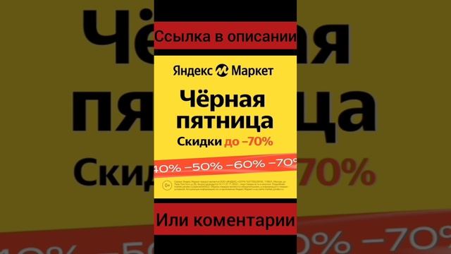 Солнечным Крым |#россия #крым #крымнаш #релакс #релакс_музыка_релакс_видео #путешествия #море #лес