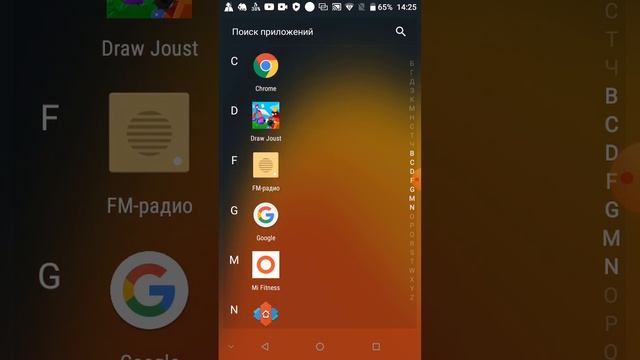 как можно переключить режим от старого на новый подсказка смотреть онлайн