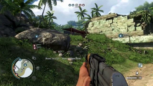 FAR CRY 3 - ЧТО БУДЕТ ЕСЛИ ПОИГРАТЬ С ЧИТАМИ В МУЛЬТИПЛЕЕРЕ|НЕБОЛЬШОЙ АНОНС BLOOD DRAGON смотреть онлайн