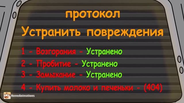 ремонт кв-44м улучшенной пушки Лучше нам броня улучшено всё смотреть онлайн