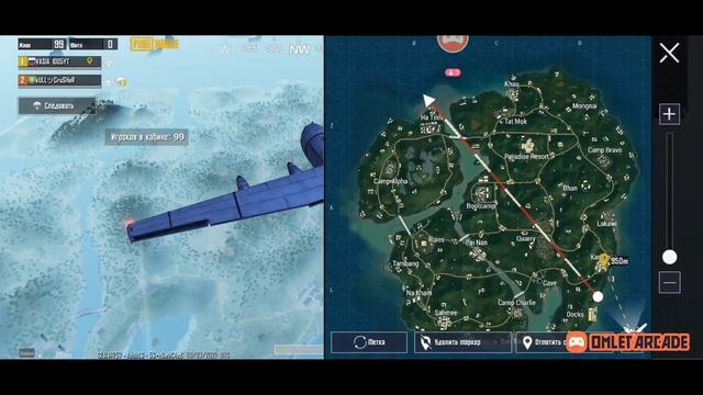 Играю с подписчиками, стрим по 