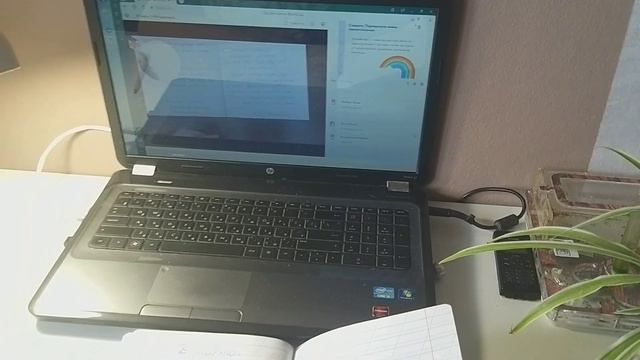 Урок Русского языка в онлайн школе Фоксфорд смотреть онлайн