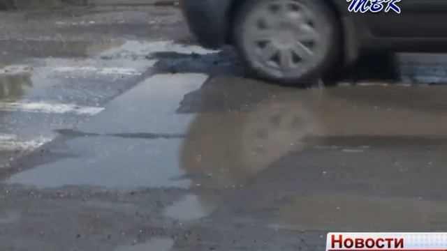 В Искитиме начался ремонт дорожного покрытия улицы Пушкина смотреть онлайн